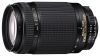 Nikon 70-300mm f/4-5.6D ED AF Zoom-Nikkor