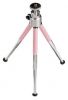 HAMA Ball Mini Tripod L (04072)