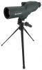 Celestron 15-45x50 Zoom Refractor